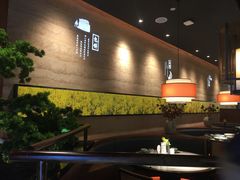 大堂-遇见湘·地道湖南菜(云门店)