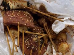 -海蓝肉串 (东塔安居店)