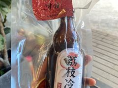-李先生咖啡(厚街店)