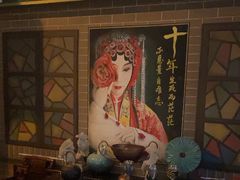 -星空密室·精选(天一豪景店)
