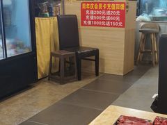 -合记汕头牛肉店(嘉禾路店)