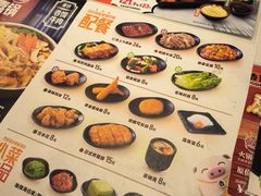 -吉野家(上海美罗城店)
