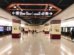 -一品天下(地铁站)