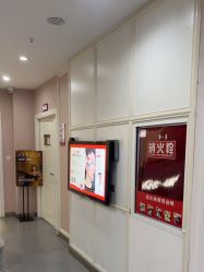 -美莱医学美容医院