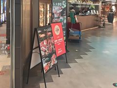 -拉蒂娜·巴西牛排馆 Latina·Brazilian Steakhouse(王府井喜悦店)