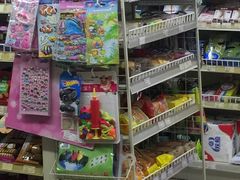 -良友金伴(颛溪七村店)