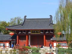 -华清宫景区