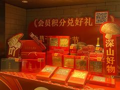 -紫阳海鲜楼·传承闽味(长乐路总店)