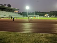 -福田体育公园