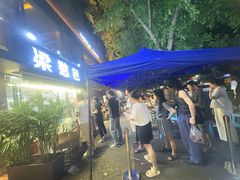-梁憨包(南岸回龙湾店)