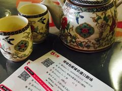 -嘻哈包袱铺(交道口店)