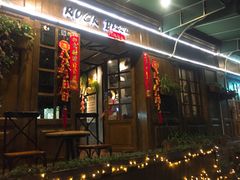 -摇滚披萨(长春街店)