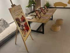 -上海和展广汽丰田4S店(老闵行店)