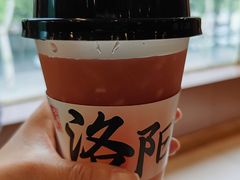 -老雒阳面馆·水席·洛阳菜(纱厂路店)