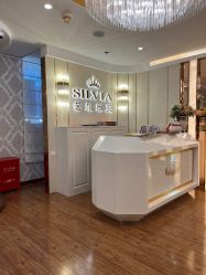 -茜尔维亚修身连锁(八佰伴店)