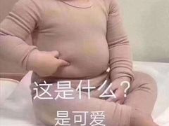 -芜湖白金汉爵大酒店