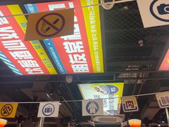 -西塔老太太泥炉烤肉(北京双井店)