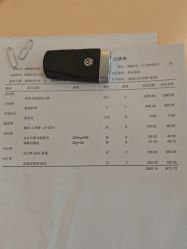 点击看大图 -北京新世纪妇幼医院·产检·分娩·计生(望京院区)