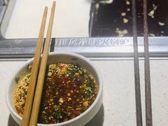 -海底捞火锅(长沙华创国际广场店)