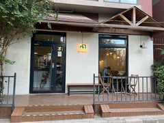 -Cafe Villa