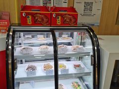 -香妃烤鸡(新奥店)