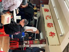 -源记肠粉(华贵路店)