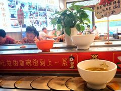 -乡党臊子面(丰庆公园店)