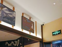 -極屋鮨牛 · 烧肉酒场(时代C馆店)