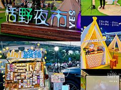 -银座商城(玉函店)