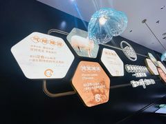 -清真·宁夏印象·盐池滩羊肉体验店(江宁路店)