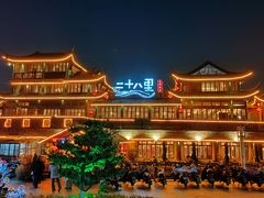 -二十八里太湖船菜(吉祥路店)