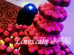 -爱之婚礼蛋糕(建外SOHO西区店)