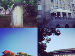 -厦门大学(思明校区)