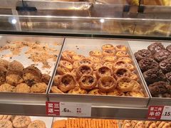 -读酥世家(宛平南路店)