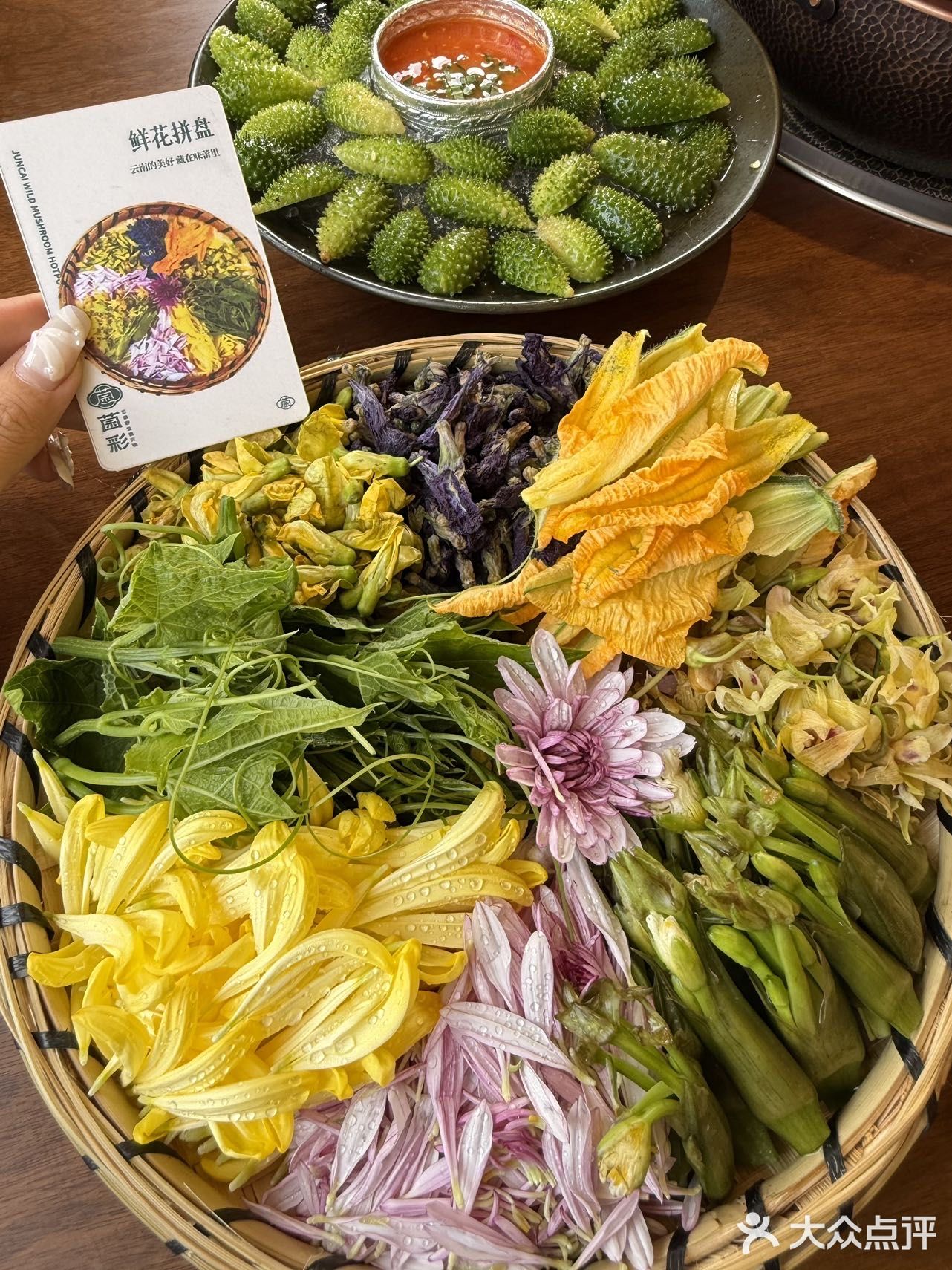 人生建议：来西双版纳一定要试试这个。。。[流泪]