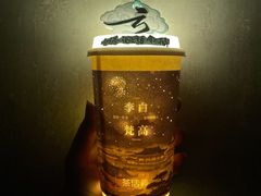 -茶话弄(李家村万达店)