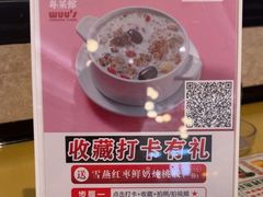 -吴系粤菜馆·茶餐厅(深业上城店)