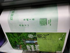 -新印缘图文广告(曹杨路店)