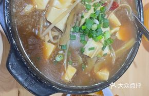 Braised Fresh Tofu in Yellow Sauce