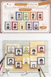 -乐唐潮玩·谷子·一番赏·手办