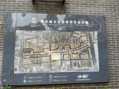 -连云港民主路老街