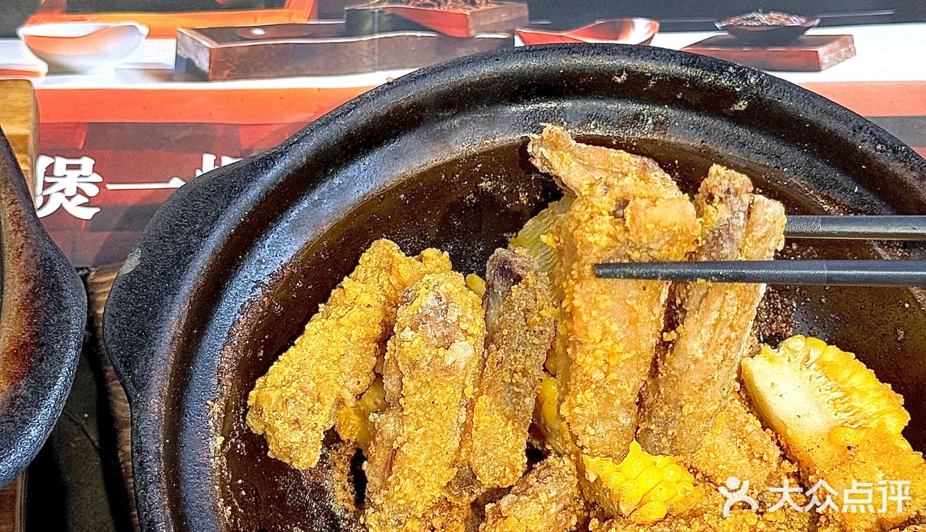在广州📍万物皆可啫