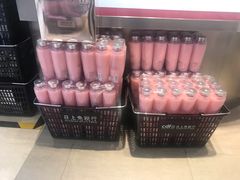 -日上免税店(三径路t3店)