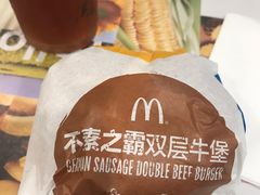 -麦当劳(轻轨曹杨路店)