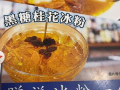 -新记美食(关闸店)