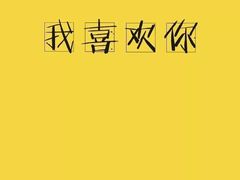 -东北鹤岗烧烤(麒麟紫荆城店)