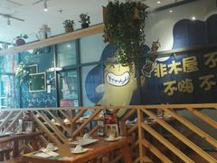 -木屋烧烤(西南角店)