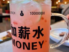 -热辣宗师·串串火锅(万达金街店)
