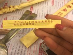 -大哥餐厅(西城花园店)