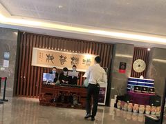 -满满海佛跳墙(千禧店)
